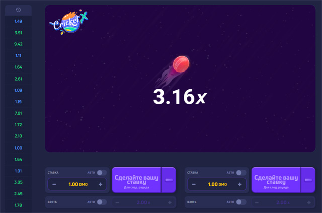Игра Cricket X