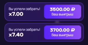 Игра Lucky Jet